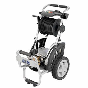 idropulitrice professionale annovi reverberi